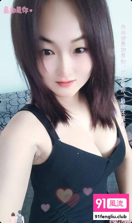 性价比泻火熟女